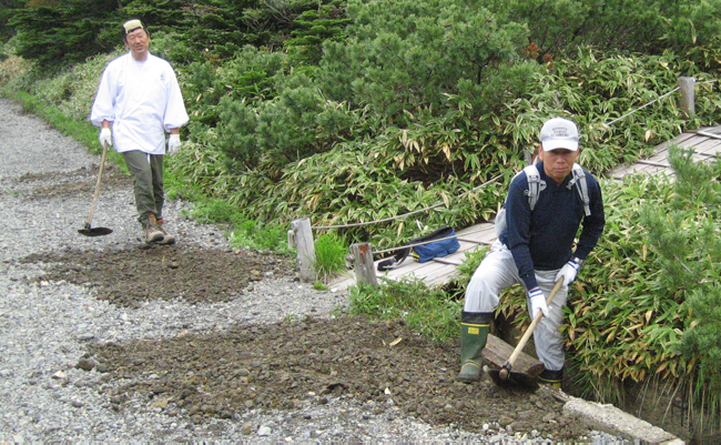 御嶽山登山道整備