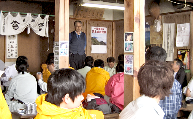 御嶽山登山道整備事業
