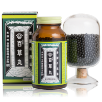 日野百草丸（国内産オウバク配合）