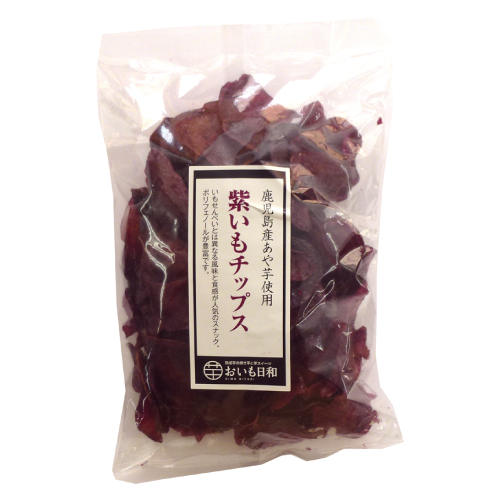 紫いもチップス