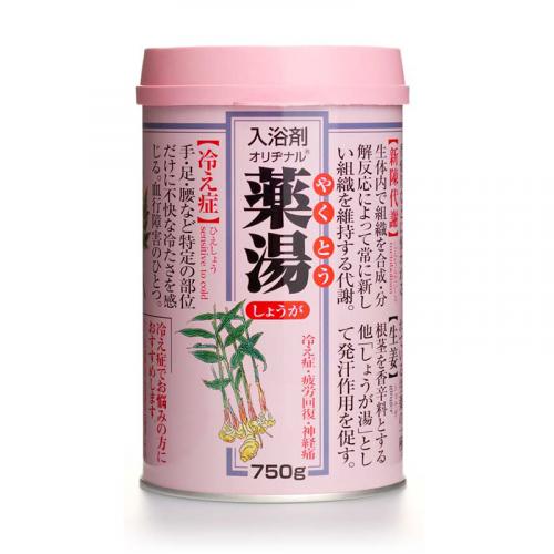 薬湯しょうが[750g]