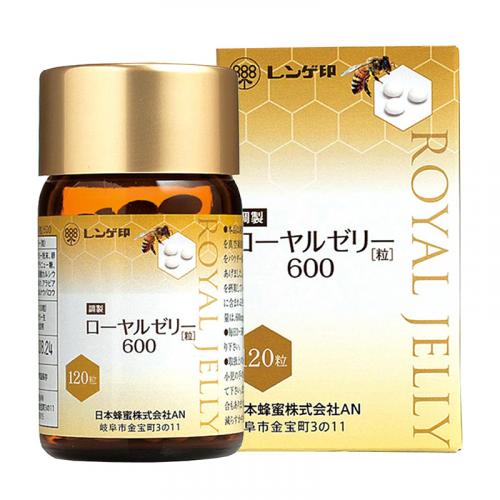 ローヤルゼリー[120粒]