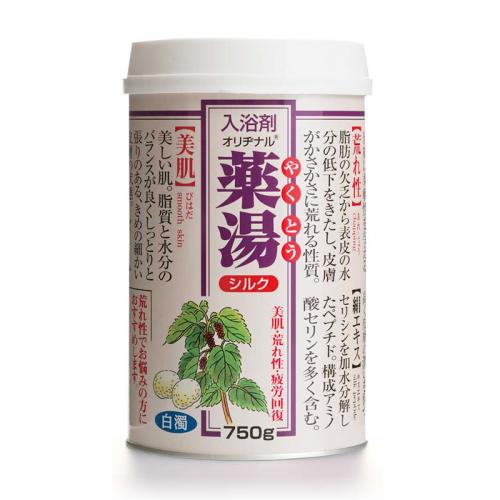 薬湯シルク[750g]