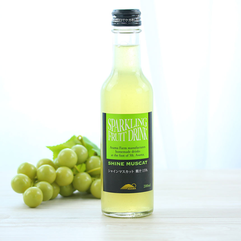 スパークリングドリンク　シャインマスカット