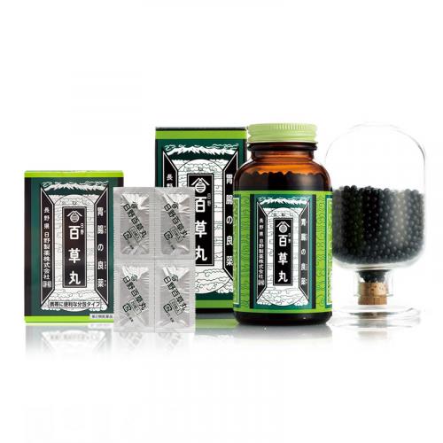 日野百草丸(国内産オウバク配合)