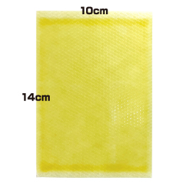 湿布薬の大きさ