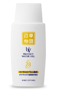 百草物語UVプロテクト 日焼け止め(日中クリーム・化粧下地)