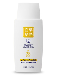 百草物語UVプロテクト